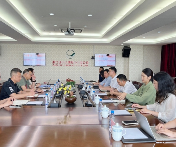 省工商聯(lián)國(guó)際合作部張成部長(zhǎng)一行蒞臨調(diào)研指導(dǎo)